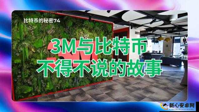 暗黑爆料社区热门区：揭秘不为人知的秘密